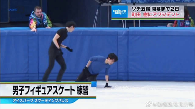羽生结弦春来了好美为什么人人都爱羽生结弦善良的羽生看见队友摔倒大