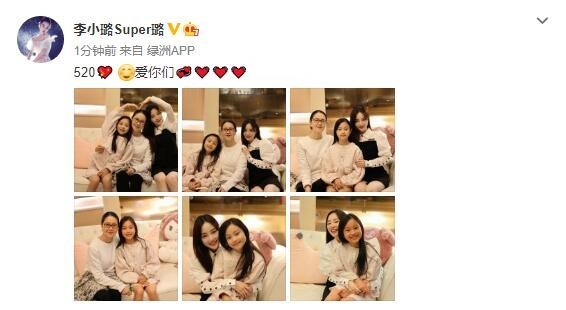 李小璐晒祖孙三代合照，65岁张伟欣气质超群，甜馨像翻版贾乃亮张伟欣李小璐贾乃亮新浪新闻 