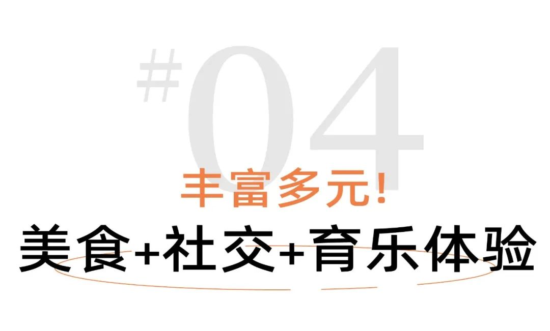 重磅!济南“天空之城”520亲子宠粉钜惠来袭!5折限时开抢!畅玩六一暑假!休闲区蓝鸢梦想 - Www.slyday.coM 重磅!济南“天空之城”520亲子宠粉钜惠来袭!5折限时开抢!畅玩六一暑假!休闲区蓝鸢梦想 - Www.slyday.coM
