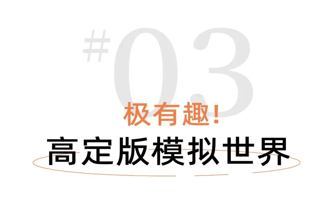重磅!济南“天空之城”520亲子宠粉钜惠来袭!5折限时开抢!畅玩六一暑假!休闲区蓝鸢梦想 - Www.slyday.coM 重磅!济南“天空之城”520亲子宠粉钜惠来袭!5折限时开抢!畅玩六一暑假!休闲区蓝鸢梦想 - Www.slyday.coM