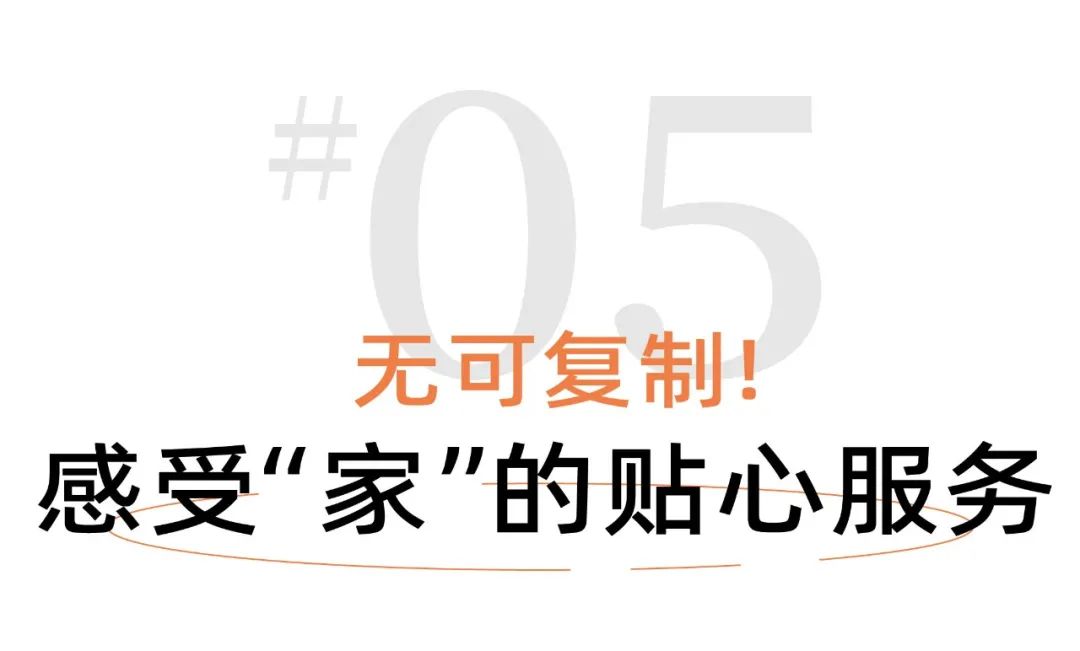 重磅!济南“天空之城”520亲子宠粉钜惠来袭!5折限时开抢!畅玩六一暑假!休闲区蓝鸢梦想 - Www.slyday.coM 重磅!济南“天空之城”520亲子宠粉钜惠来袭!5折限时开抢!畅玩六一暑假!休闲区蓝鸢梦想 - Www.slyday.coM