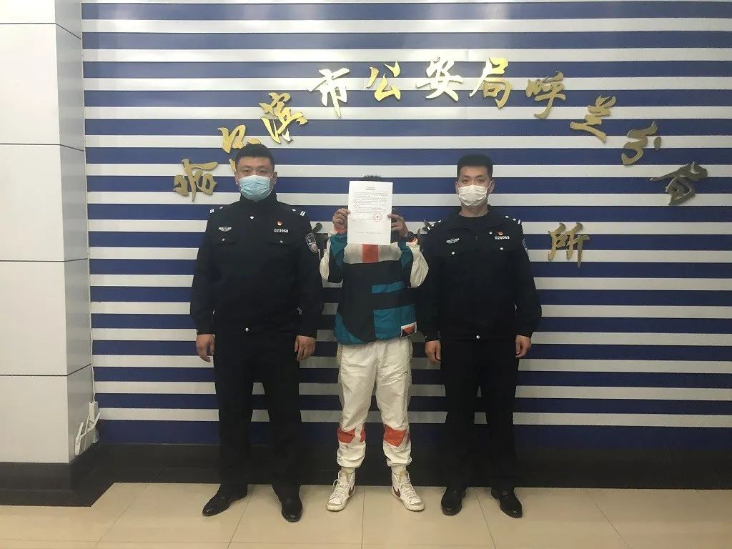 男子自称“杀人了”,街头请求出租车司机帮忙“抬人”……休闲区蓝鸢梦想 - Www.slyday.coM 男子自称“杀人了”,街头请求出租车司机帮忙“抬人”……休闲区蓝鸢梦想 - Www.slyday.coM