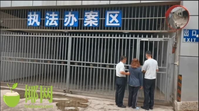 以“养老旅居基地”为噱头,涉及全国27个省市!海口警方打掉一个家族式犯罪团伙休闲区蓝鸢梦想 - Www.slyday.coM 以“养老旅居基地”为噱头,涉及全国27个省市!海口警方打掉一个家族式犯罪团伙休闲区蓝鸢梦想 - Www.slyday.coM