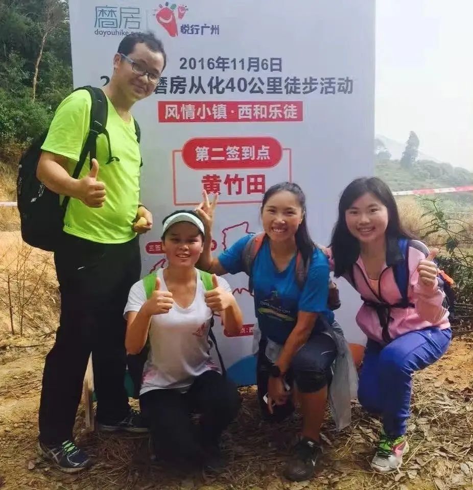 从月薪2300到年薪180万,那个初中辍学的深圳打工妹用11年走进了谷歌....休闲区蓝鸢梦想 - Www.slyday.coM 从月薪2300到年薪180万,那个初中辍学的深圳打工妹用11年走进了谷歌....休闲区蓝鸢梦想 - Www.slyday.coM