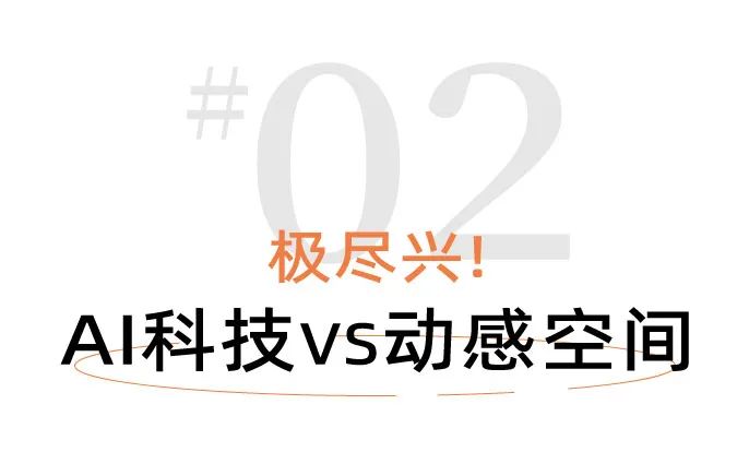 重磅!济南“天空之城”520亲子宠粉钜惠来袭!5折限时开抢!畅玩六一暑假!休闲区蓝鸢梦想 - Www.slyday.coM 重磅!济南“天空之城”520亲子宠粉钜惠来袭!5折限时开抢!畅玩六一暑假!休闲区蓝鸢梦想 - Www.slyday.coM