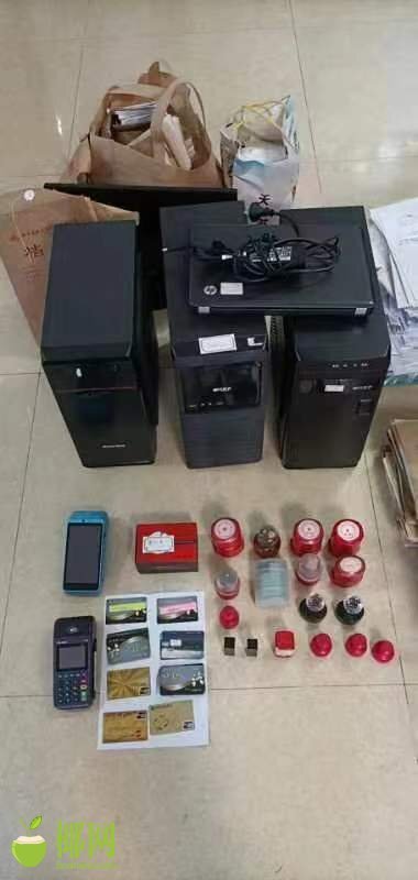 以“养老旅居基地”为噱头,涉及全国27个省市!海口警方打掉一个家族式犯罪团伙休闲区蓝鸢梦想 - Www.slyday.coM 以“养老旅居基地”为噱头,涉及全国27个省市!海口警方打掉一个家族式犯罪团伙休闲区蓝鸢梦想 - Www.slyday.coM