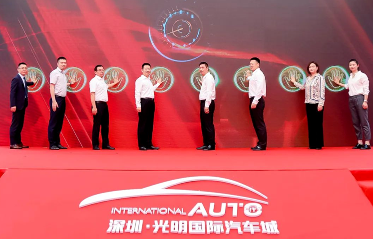 光明国际汽车城520购车嘉年华震撼开幕，商业招商全面启动