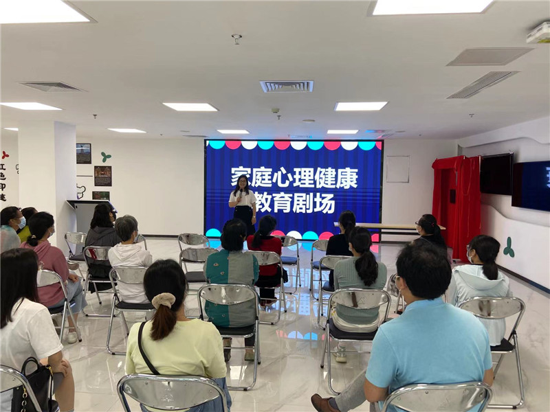 党员先锋,执证上岗!龙岗街道成立全市首家心理服务党员志愿者工作室休闲区蓝鸢梦想 - Www.slyday.coM 党员先锋,执证上岗!龙岗街道成立全市首家心理服务党员志愿者工作室休闲区蓝鸢梦想 - Www.slyday.coM