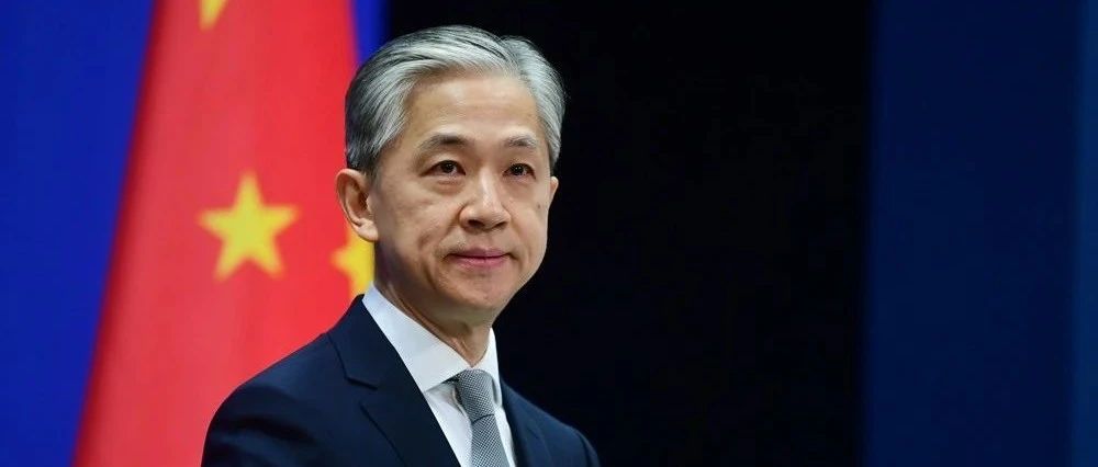 图源:外交部