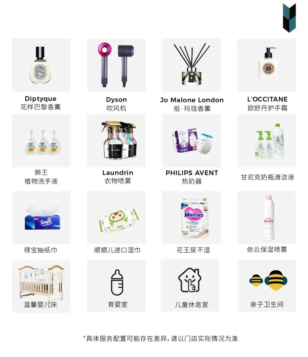 重磅!济南“天空之城”520亲子宠粉钜惠来袭!5折限时开抢!畅玩六一暑假!休闲区蓝鸢梦想 - Www.slyday.coM 重磅!济南“天空之城”520亲子宠粉钜惠来袭!5折限时开抢!畅玩六一暑假!休闲区蓝鸢梦想 - Www.slyday.coM