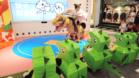 重磅!济南“天空之城”520亲子宠粉钜惠来袭!5折限时开抢!畅玩六一暑假!休闲区蓝鸢梦想 - Www.slyday.coM 重磅!济南“天空之城”520亲子宠粉钜惠来袭!5折限时开抢!畅玩六一暑假!休闲区蓝鸢梦想 - Www.slyday.coM