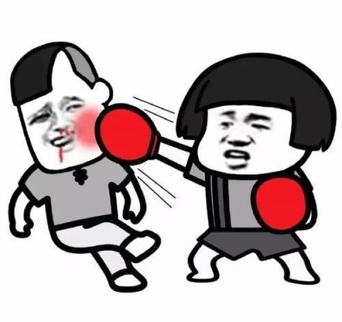 开心笑话:坐动车,旁边一个男的在翘着腿抠脚,扣完脚还闻闻休闲区蓝鸢梦想 - Www.slyday.coM 开心笑话:坐动车,旁边一个男的在翘着腿抠脚,扣完脚还闻闻休闲区蓝鸢梦想 - Www.slyday.coM