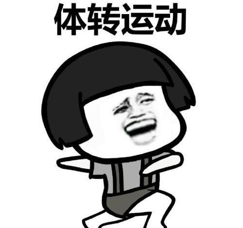 开心笑话:坐动车,旁边一个男的在翘着腿抠脚,扣完脚还闻闻休闲区蓝鸢梦想 - Www.slyday.coM 开心笑话:坐动车,旁边一个男的在翘着腿抠脚,扣完脚还闻闻休闲区蓝鸢梦想 - Www.slyday.coM