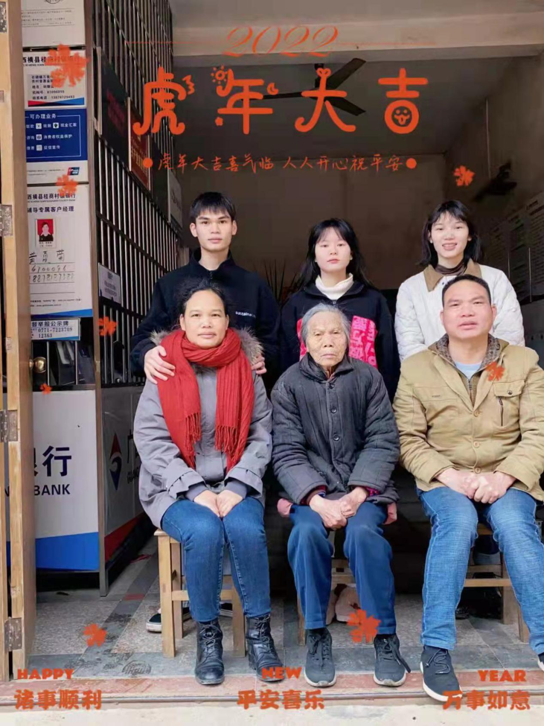 南宁3户家庭获评全国五好家庭休闲区蓝鸢梦想 - Www.slyday.coM 南宁3户家庭获评全国五好家庭休闲区蓝鸢梦想 - Www.slyday.coM