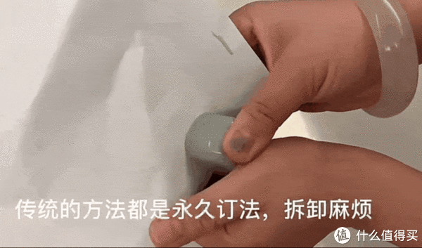 用错了多年才知道,这些看似“裹足不前”的家居物件,其实很巧妙休闲区蓝鸢梦想 - Www.slyday.coM 用错了多年才知道,这些看似“裹足不前”的家居物件,其实很巧妙休闲区蓝鸢梦想 - Www.slyday.coM