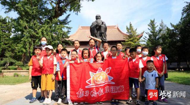 42元/3斤起,每一口都是童年味!扬子晚报“联名款”黄金小玉米正式上线休闲区蓝鸢梦想 - Www.slyday.coM 42元/3斤起,每一口都是童年味!扬子晚报“联名款”黄金小玉米正式上线休闲区蓝鸢梦想 - Www.slyday.coM