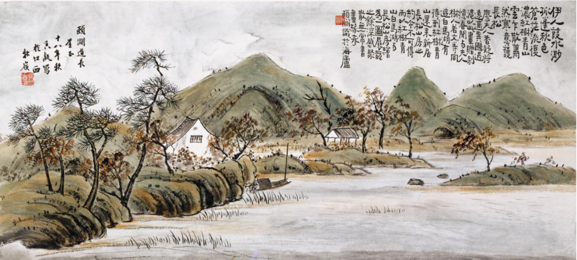 “纪念何香凝逝世50周年暨何香凝美术馆开馆25周年展”正在热展休闲区蓝鸢梦想 - Www.slyday.coM “纪念何香凝逝世50周年暨何香凝美术馆开馆25周年展”正在热展休闲区蓝鸢梦想 - Www.slyday.coM