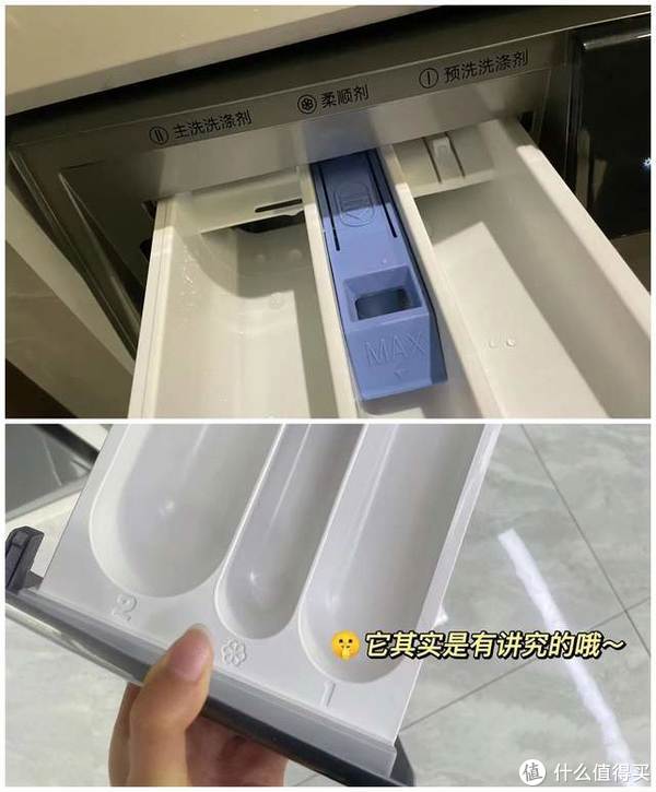 用错了多年才知道,这些看似“裹足不前”的家居物件,其实很巧妙休闲区蓝鸢梦想 - Www.slyday.coM 用错了多年才知道,这些看似“裹足不前”的家居物件,其实很巧妙休闲区蓝鸢梦想 - Www.slyday.coM