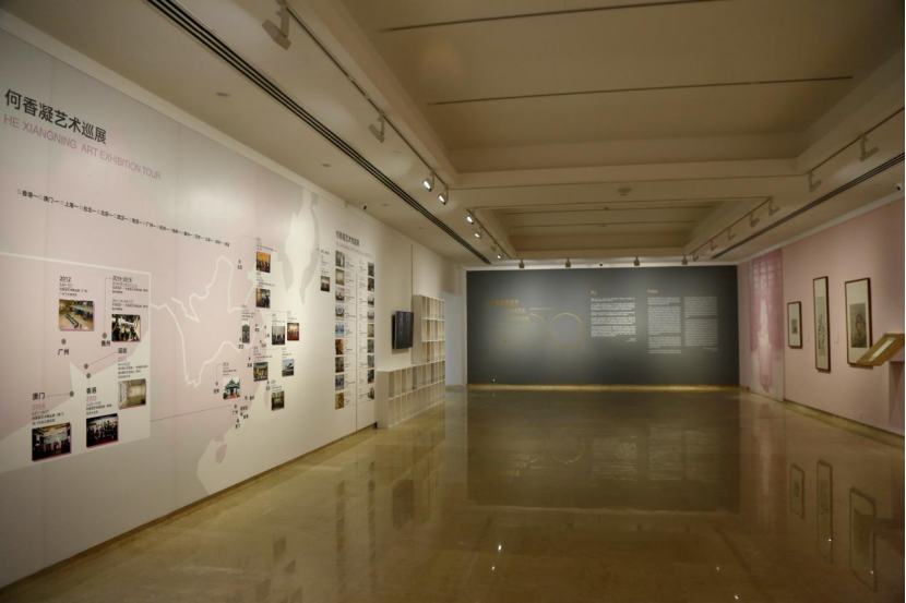 “纪念何香凝逝世50周年暨何香凝美术馆开馆25周年展”正在热展休闲区蓝鸢梦想 - Www.slyday.coM “纪念何香凝逝世50周年暨何香凝美术馆开馆25周年展”正在热展休闲区蓝鸢梦想 - Www.slyday.coM