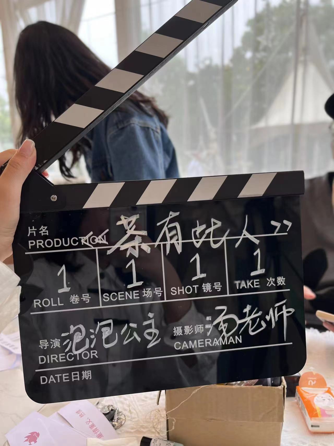 将恋爱综艺当做恋爱课!00后大学生热衷拍恋综:我的cp必须在一起休闲区蓝鸢梦想 - Www.slyday.coM 将恋爱综艺当做恋爱课!00后大学生热衷拍恋综:我的cp必须在一起休闲区蓝鸢梦想 - Www.slyday.coM