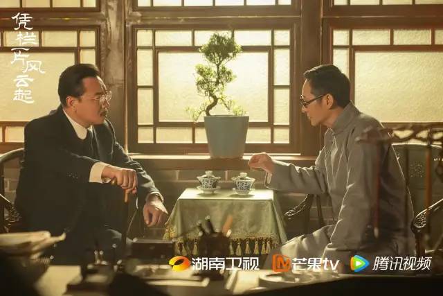 《凭栏一片风云起》:就是打着爱国主义来谈情说爱的烂片,不要看休闲区蓝鸢梦想 - Www.slyday.coM 《凭栏一片风云起》:就是打着爱国主义来谈情说爱的烂片,不要看休闲区蓝鸢梦想 - Www.slyday.coM