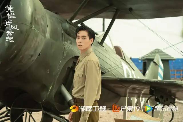 《凭栏一片风云起》:就是打着爱国主义来谈情说爱的烂片,不要看休闲区蓝鸢梦想 - Www.slyday.coM 《凭栏一片风云起》:就是打着爱国主义来谈情说爱的烂片,不要看休闲区蓝鸢梦想 - Www.slyday.coM