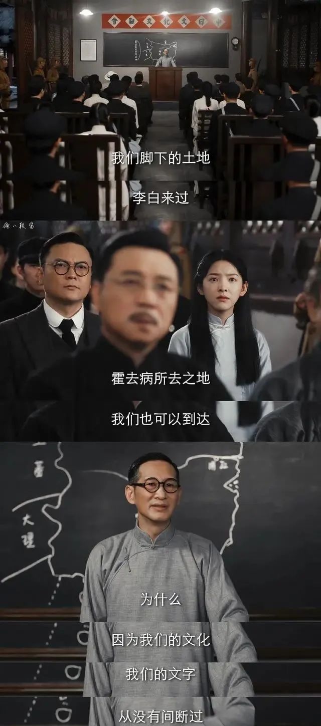 《凭栏一片风云起》:就是打着爱国主义来谈情说爱的烂片,不要看休闲区蓝鸢梦想 - Www.slyday.coM 《凭栏一片风云起》:就是打着爱国主义来谈情说爱的烂片,不要看休闲区蓝鸢梦想 - Www.slyday.coM