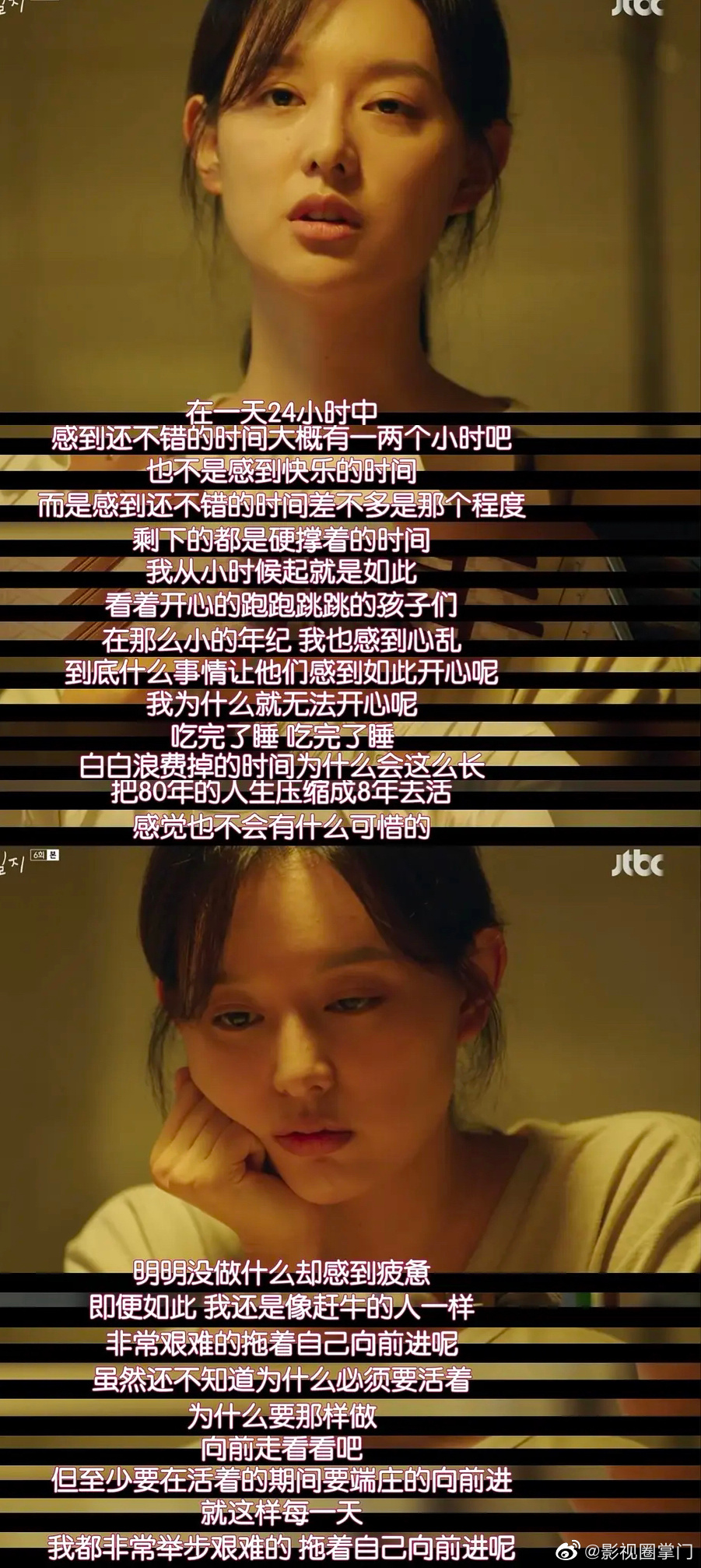 服务器系统日志怎么看