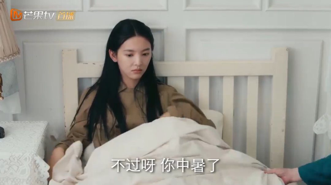 《凭栏一片风云起》:就是打着爱国主义来谈情说爱的烂片,不要看休闲区蓝鸢梦想 - Www.slyday.coM 《凭栏一片风云起》:就是打着爱国主义来谈情说爱的烂片,不要看休闲区蓝鸢梦想 - Www.slyday.coM