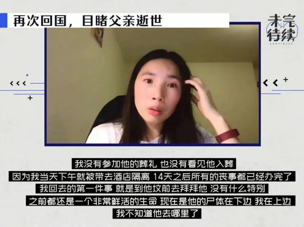 从月薪2300到年薪180万,那个流水线上的姑娘用11年时间走到了罗马休闲区蓝鸢梦想 - Www.slyday.coM 从月薪2300到年薪180万,那个流水线上的姑娘用11年时间走到了罗马休闲区蓝鸢梦想 - Www.slyday.coM