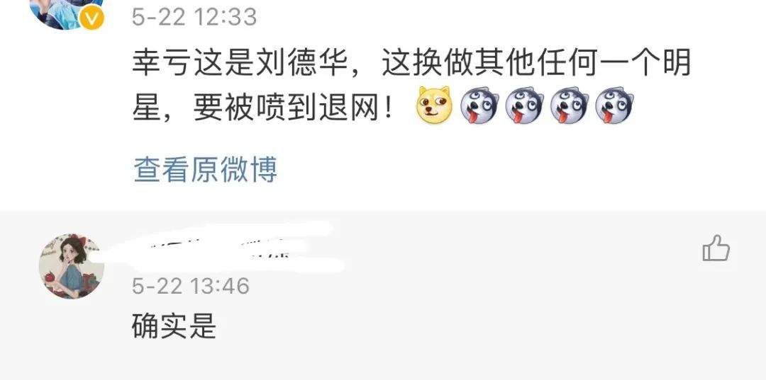 奥迪请刘德华拍广告,结果是像素级抄袭?还被扒出套娃连环抄…休闲区蓝鸢梦想 - Www.slyday.coM 奥迪请刘德华拍广告,结果是像素级抄袭?还被扒出套娃连环抄…休闲区蓝鸢梦想 - Www.slyday.coM