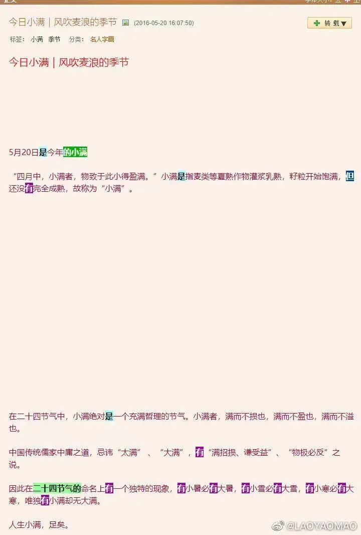 奥迪请刘德华拍广告,结果是像素级抄袭?还被扒出套娃连环抄…休闲区蓝鸢梦想 - Www.slyday.coM 奥迪请刘德华拍广告,结果是像素级抄袭?还被扒出套娃连环抄…休闲区蓝鸢梦想 - Www.slyday.coM