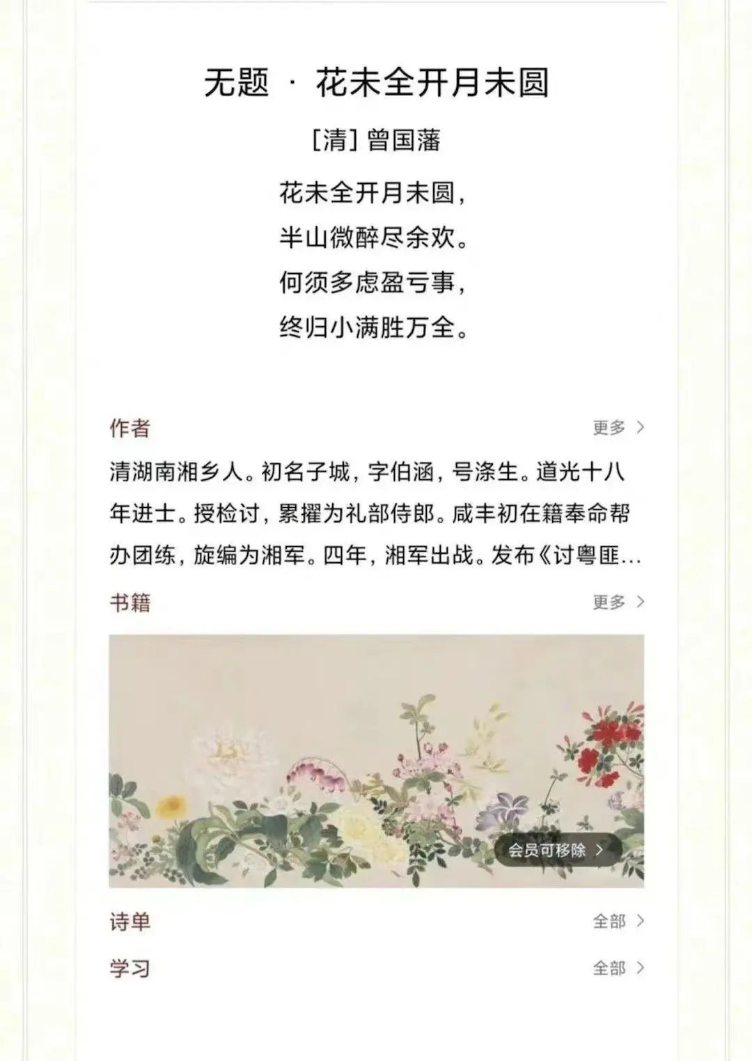 奥迪请刘德华拍广告,结果是像素级抄袭?还被扒出套娃连环抄…休闲区蓝鸢梦想 - Www.slyday.coM 奥迪请刘德华拍广告,结果是像素级抄袭?还被扒出套娃连环抄…休闲区蓝鸢梦想 - Www.slyday.coM