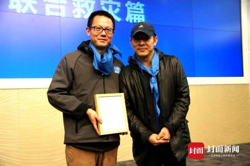 中国优秀红十字志愿者陈丹:逆向而行,一切为了那些可能存活的生命休闲区蓝鸢梦想 - Www.slyday.coM 中国优秀红十字志愿者陈丹:逆向而行,一切为了那些可能存活的生命休闲区蓝鸢梦想 - Www.slyday.coM