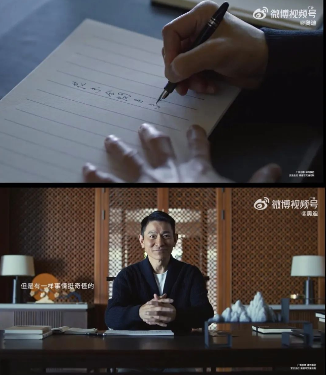 奥迪请刘德华拍广告,结果是像素级抄袭?还被扒出套娃连环抄…休闲区蓝鸢梦想 - Www.slyday.coM 奥迪请刘德华拍广告,结果是像素级抄袭?还被扒出套娃连环抄…休闲区蓝鸢梦想 - Www.slyday.coM