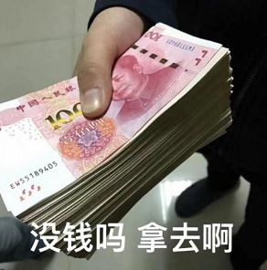 奥迪请刘德华拍广告,结果是像素级抄袭?还被扒出套娃连环抄…休闲区蓝鸢梦想 - Www.slyday.coM 奥迪请刘德华拍广告,结果是像素级抄袭?还被扒出套娃连环抄…休闲区蓝鸢梦想 - Www.slyday.coM