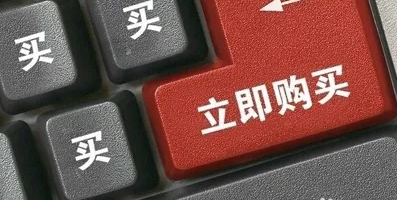 深圳市亿多软件技术有限公司 深圳市亿多软件技术有限公司