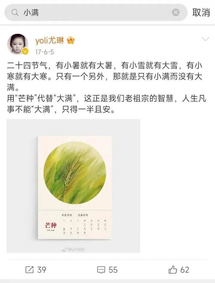 奥迪请刘德华拍广告,结果是像素级抄袭?还被扒出套娃连环抄…休闲区蓝鸢梦想 - Www.slyday.coM 奥迪请刘德华拍广告,结果是像素级抄袭?还被扒出套娃连环抄…休闲区蓝鸢梦想 - Www.slyday.coM