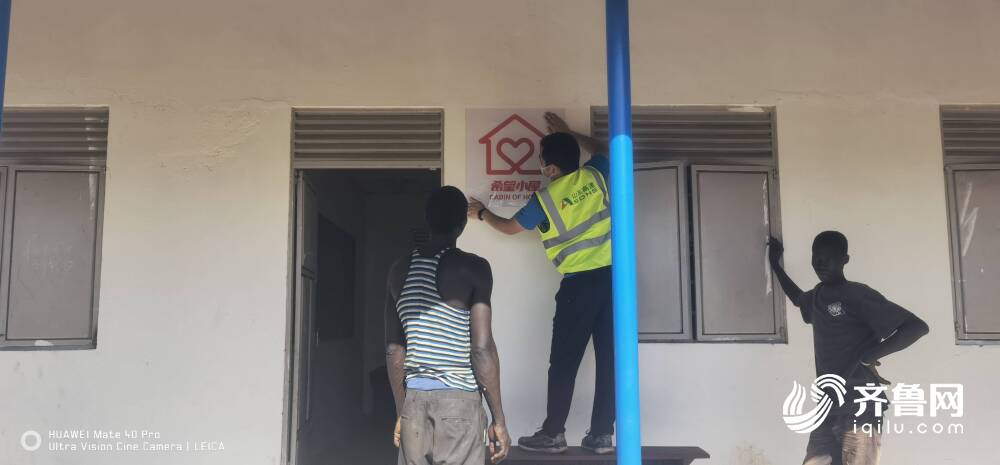 山东高速集团国际业务部部长、外事办公室主任康健:用国际受众听得懂的语言讲好中国故事休闲区蓝鸢梦想 - Www.slyday.coM 山东高速集团国际业务部部长、外事办公室主任康健:用国际受众听得懂的语言讲好中国故事休闲区蓝鸢梦想 - Www.slyday.coM