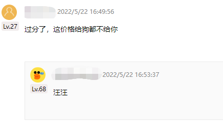 深圳市亿多软件技术有限公司 深圳市亿多软件技术有限公司