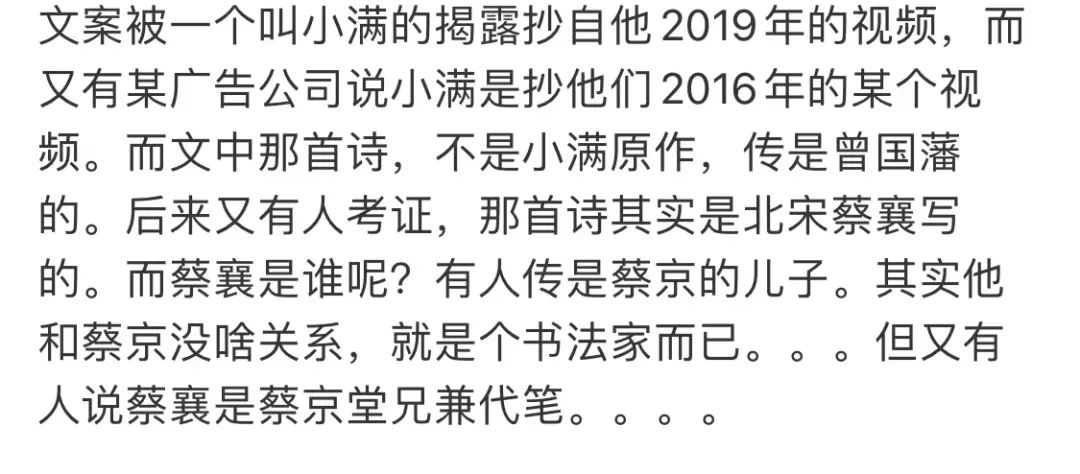 奥迪请刘德华拍广告,结果是像素级抄袭?还被扒出套娃连环抄…休闲区蓝鸢梦想 - Www.slyday.coM 奥迪请刘德华拍广告,结果是像素级抄袭?还被扒出套娃连环抄…休闲区蓝鸢梦想 - Www.slyday.coM
