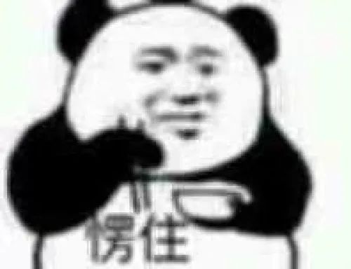 深圳市亿多软件技术有限公司 深圳市亿多软件技术有限公司