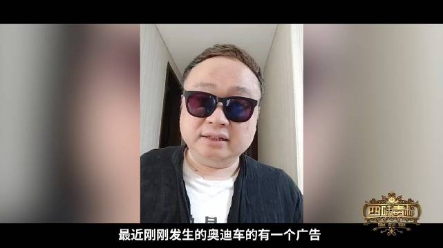 道歉不是抄袭事件的终点……