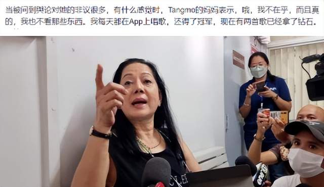 泰国女星溺亡案再次反转！个人账号发文称遭陷害，真相扑朔迷离真相经纪人女星