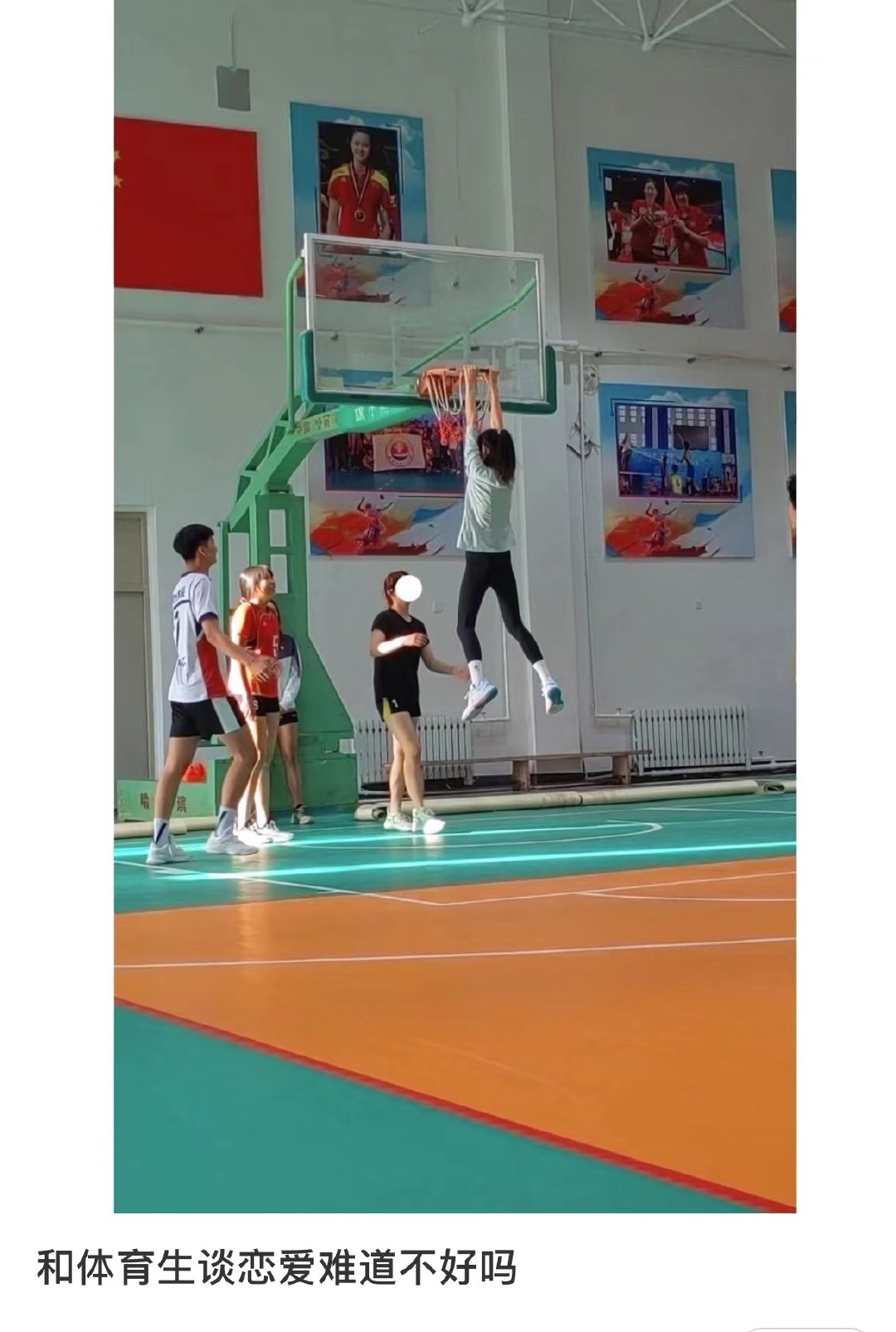 芒果体育引领全新运动风尚