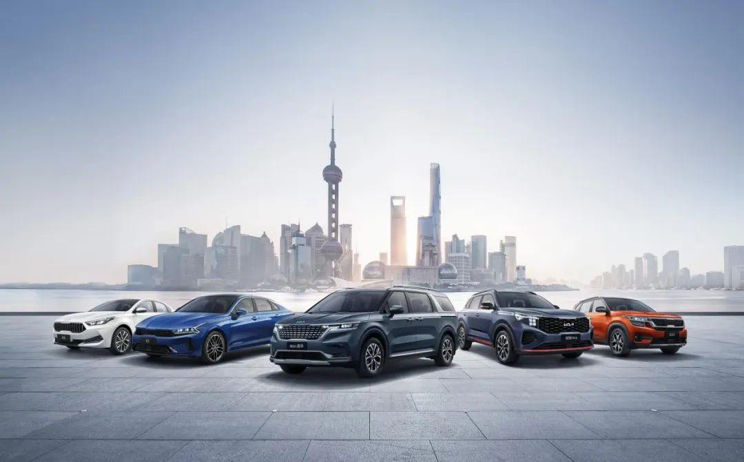 汽车保值率哪家强?起亚竟是隐秘的高手休闲区蓝鸢梦想 - Www.slyday.coM 汽车保值率哪家强?起亚竟是隐秘的高手休闲区蓝鸢梦想 - Www.slyday.coM