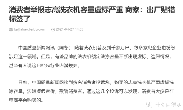 快来看(大兵的家人)大兵妻子是谁,(图41) 快来看(大兵的家人)大兵妻子是谁,(图41)