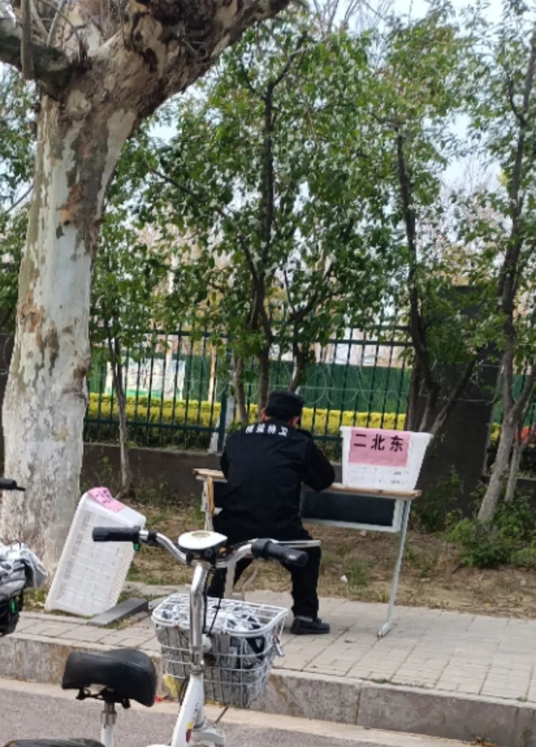 “我的大学生活,被疫情偷走了。”休闲区蓝鸢梦想 - Www.slyday.coM “我的大学生活,被疫情偷走了。”休闲区蓝鸢梦想 - Www.slyday.coM