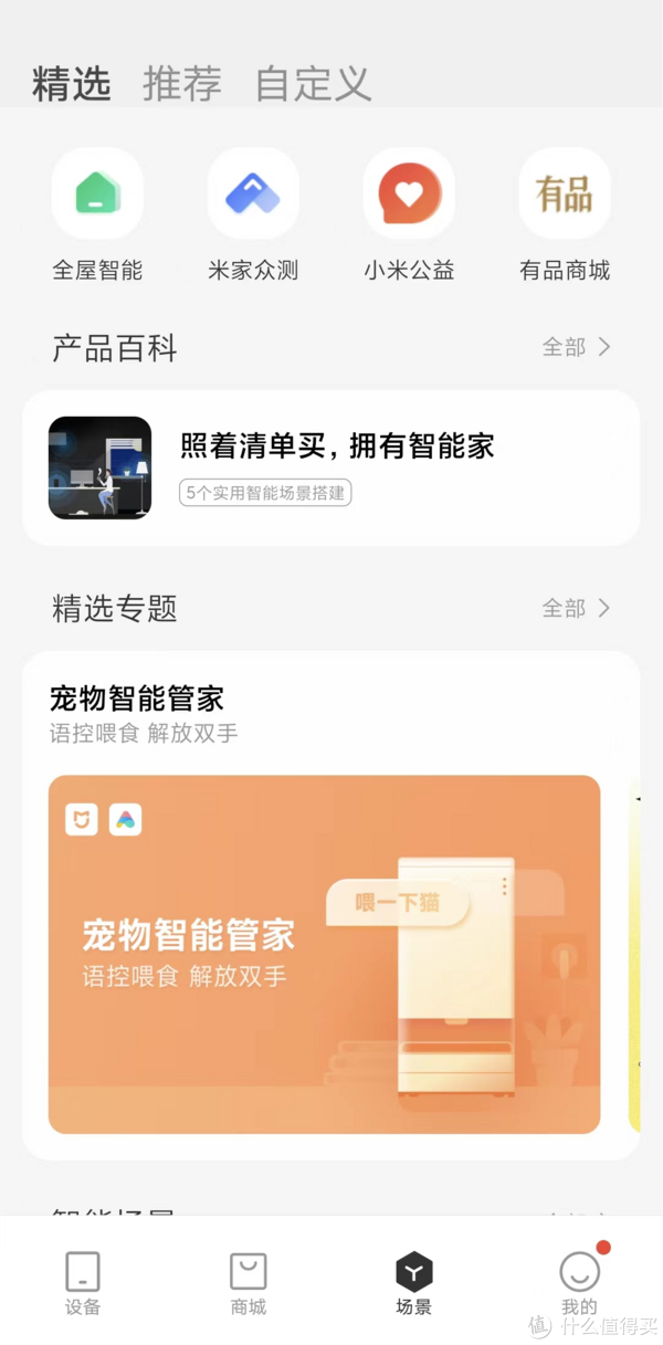 快来看(大兵的家人)大兵妻子是谁,(图132) 快来看(大兵的家人)大兵妻子是谁,(图132)