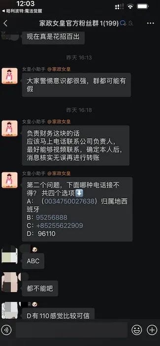 身体出现这个症状千万别大意,一招教你驱赶"万恶之邪"!__财经头条